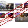 Изменение типа карточек постов в отдельном архиве в теме Reboot